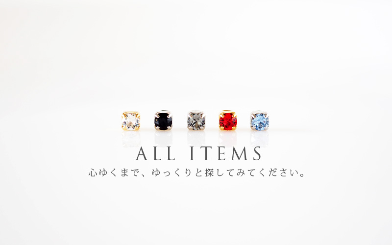 ALL ITEMS