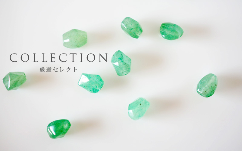 COLLECTION