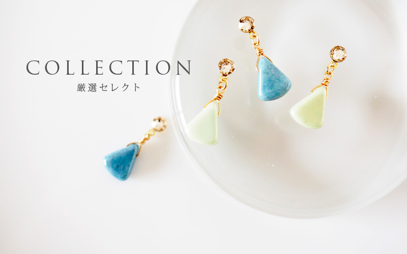 COLLECTION