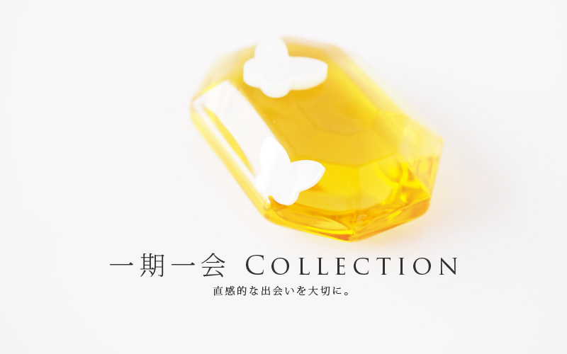 一期一会 Collection