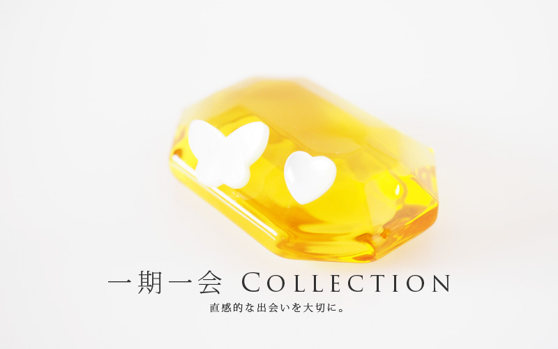 一期一会 Collection