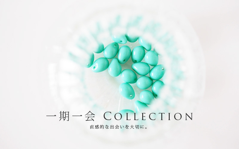 一期一会 Collection