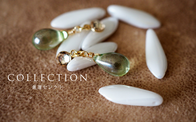 COLLECTION