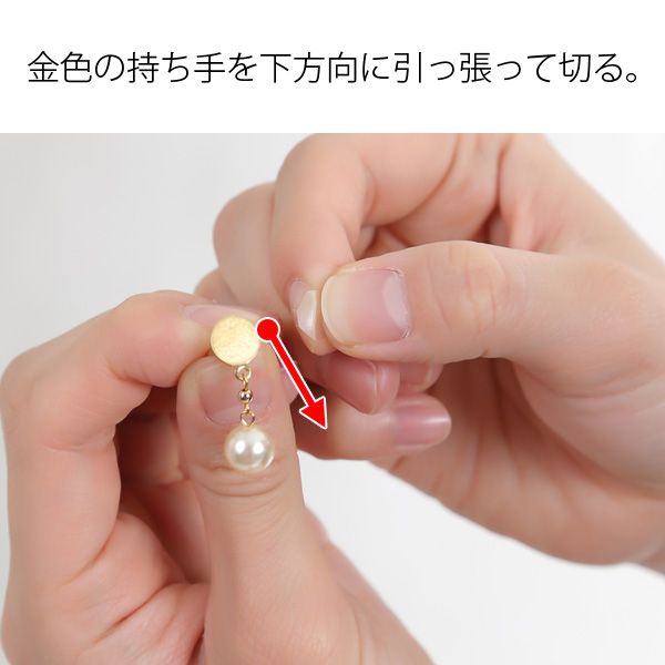 貼るピアス 貼るピアス
